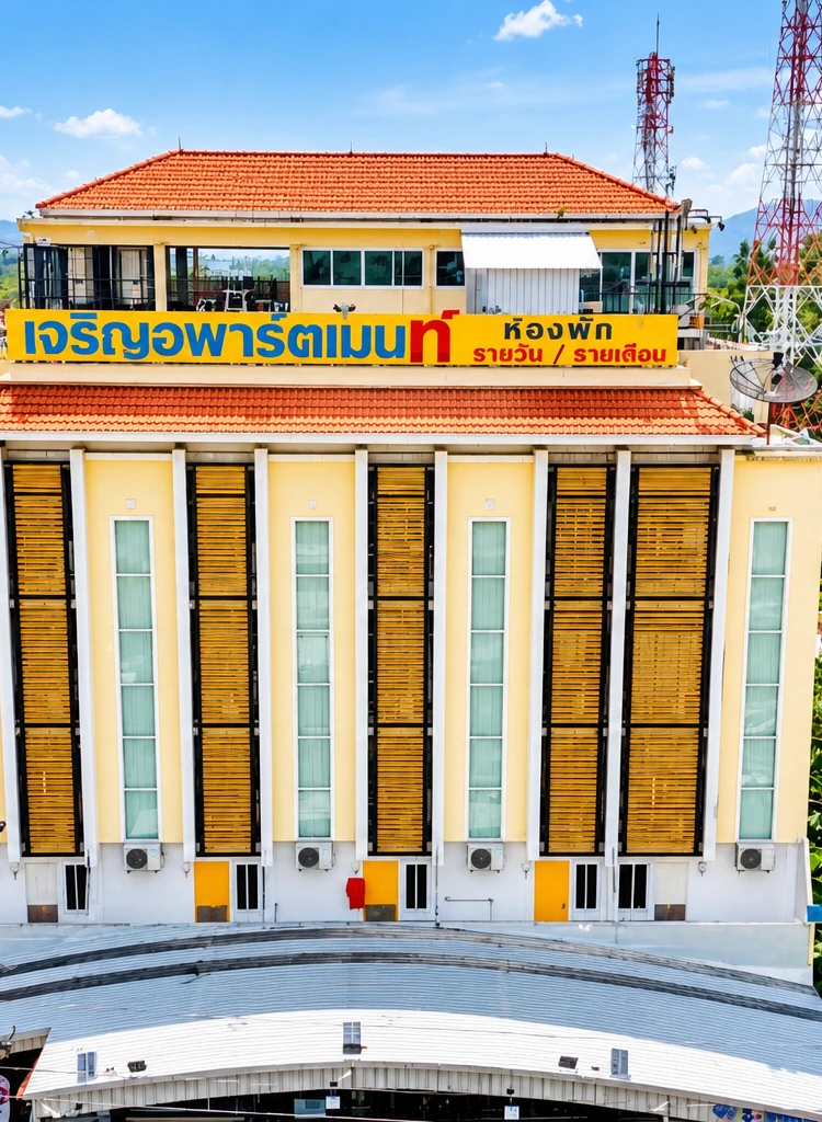 รูปภาพของเจริญอพาร์ตเมนท์ตรัง