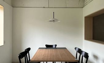 Botanik Hotel Cheonan Eungwonri