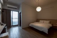 TIAN SHENG ANJIA HOMESTAY - New