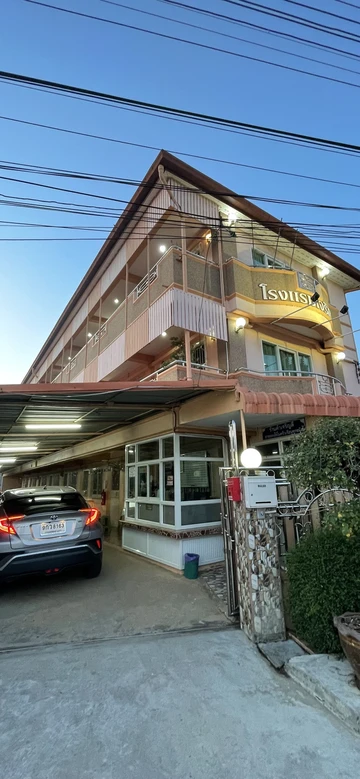 รูปภาพของโรงแรมเจริญดี