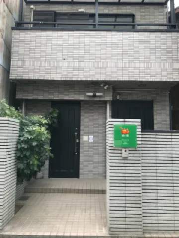 Orange Inn Tachibana no Sato Tengachaya