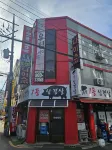U-rim Stay Seoul - Pensions