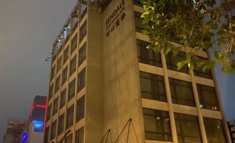 Sendale Zhubei Business Hotel