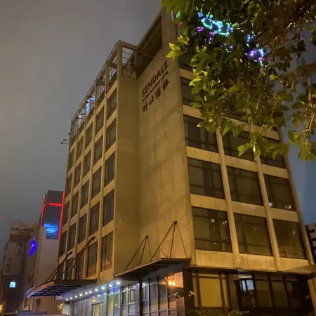 Sendale Zhubei Business Hotel