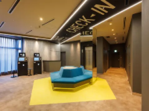 HOTEL B4T TABATA Hotéis em Tokyo