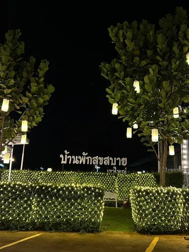 รูปภาพของSuksaby khaoyai บ้านพักสุขสบาย เขาใหญ่