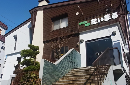 wood inn daimaru의 아늑한 실내 모습