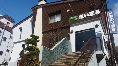 wood inn daimaru