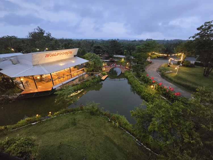 รูปภาพของสวนแววอรุณ