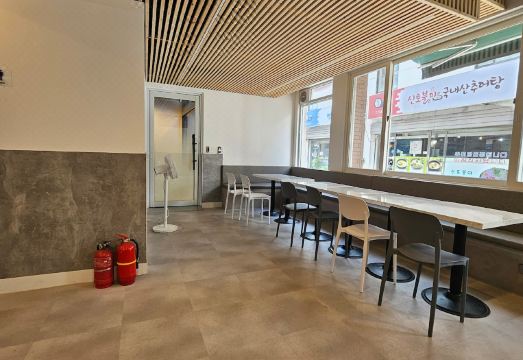 코지스테이 게스트하우스 내부