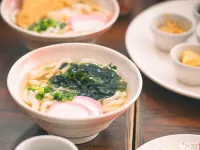 APA Hotel Ueno Ekikita Hotels in Tokyo