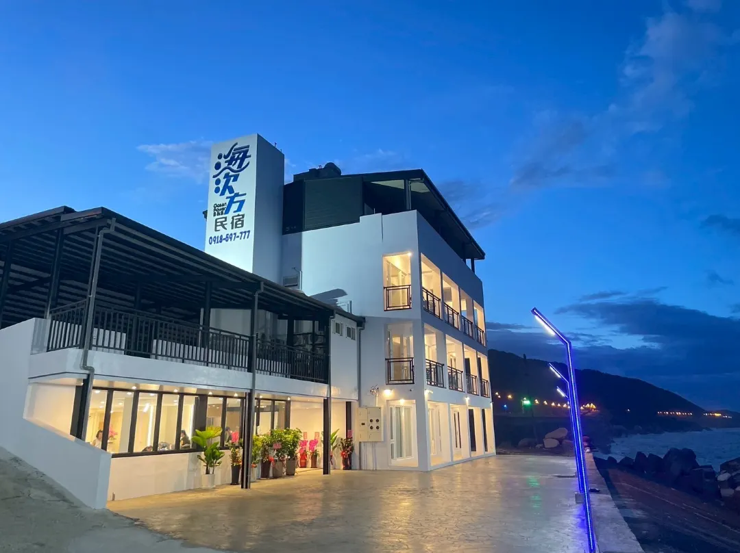 Haicifang Ocean View B&b, Hualien - Hualien County