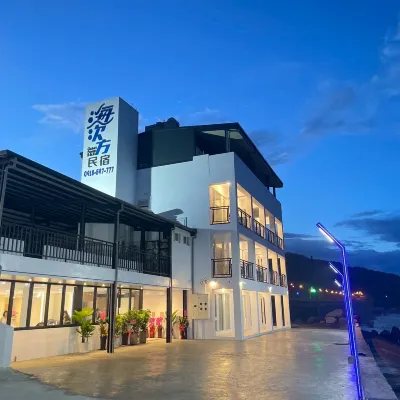 花蓮海次方海景民宿 遠雄海洋公園附近的飯店