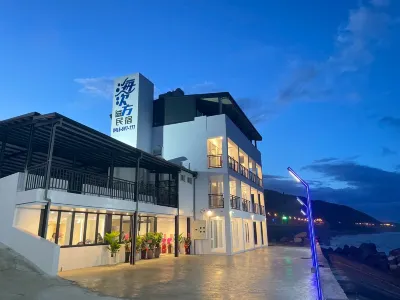 Haicifang Ocean View B&B, Hualien Hotel di 