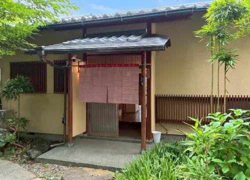 HARU MACHI - New