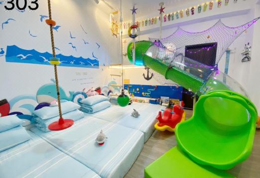 Wind Natural Parent-Child Inn II