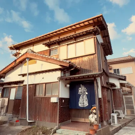 Villa Shachihoko