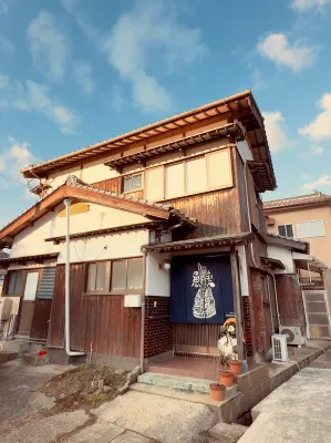 Villa Shachihoko - 3星級