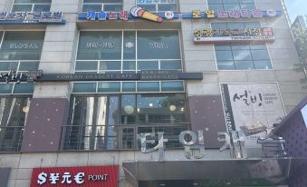 HaiLun Officetel