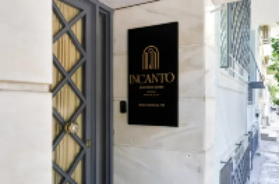 인칸토 부티크 스위트 - 쿠카키