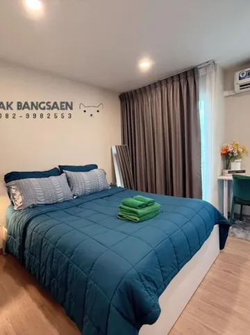 รูปภาพของเอวาลิน รูม พลัส - อีสต์วิลล์