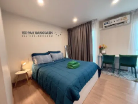 Avalyn Room Plus - East Ville