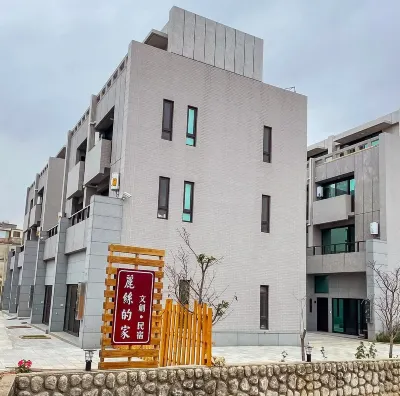 Alice Home Hotel di Kinmen Folk Culture Village