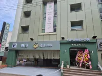 Hotel GEUMO:on - واي فاي