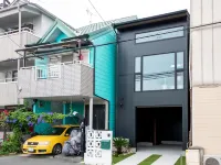 Private House Hibiki 極楽寺周辺のホテル