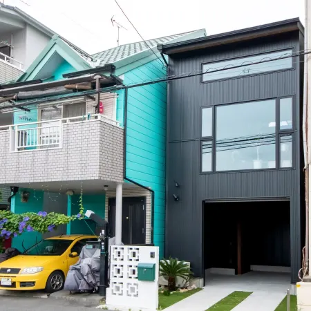 Private House Hibiki