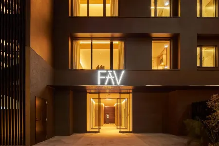 FAV LUX Kagoshima Tenmonkan Отели рядом с достопримечательностью «Terukuni Shrine»