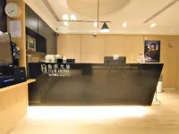 旅居文旅西門驛站西寧館 鄰近北门的酒店