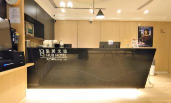 Hub Hotel Ximen Xining