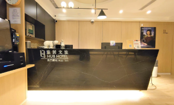 Hub Hotel Ximen Xining