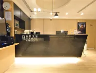 Hub Hotel Ximen Xining Hotel in zona Ximen Casa Rossa