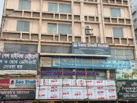 SEA SHELL PALACE Hotels in Dhaka