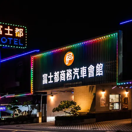 Foxdou Business Motel