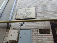 Family guest house Hadaf - Alloggi