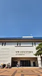 Aran Stay/5張大床/12人團體/按摩浴缸/大型投影幕/東城路 - 新開幕