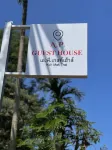 A.P.guest house koh mak
