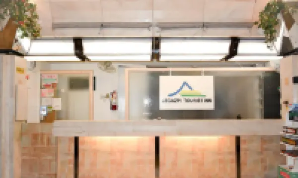 เลกัซปี ทัวริสต์อินน์