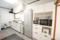 Furano Ski House
