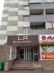 Luxx Aparts - Wi-Fi