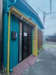 moon hotel - Pensions