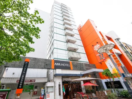 APA Hotel Akasaka-Mitsuke Отели рядом с достопримечательностью «Посолство на Канада»