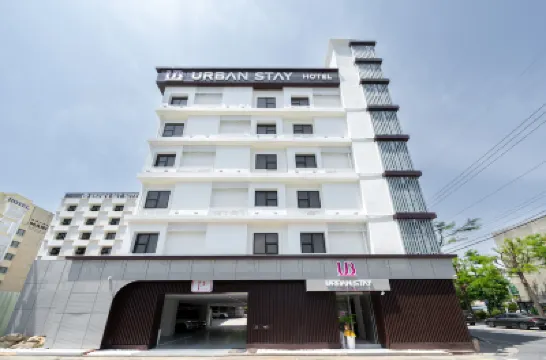 JEONJU URBANSTAY HOTEL Hotels in 
