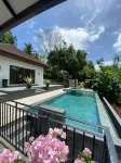 The Villa at Mertolas - Vila