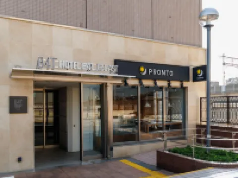 HOTEL B4T TABATA Hotéis em Tokyo