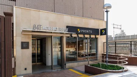 HOTEL B4T TABATA Отели рядом со станцией Ниппори