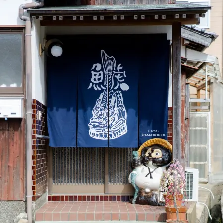 Villa Shachihoko